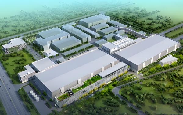 上海市中芯国际临港12英寸晶圆代工生产线项目